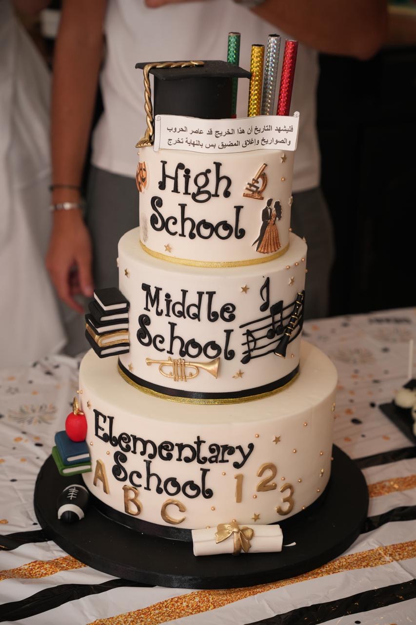School Years